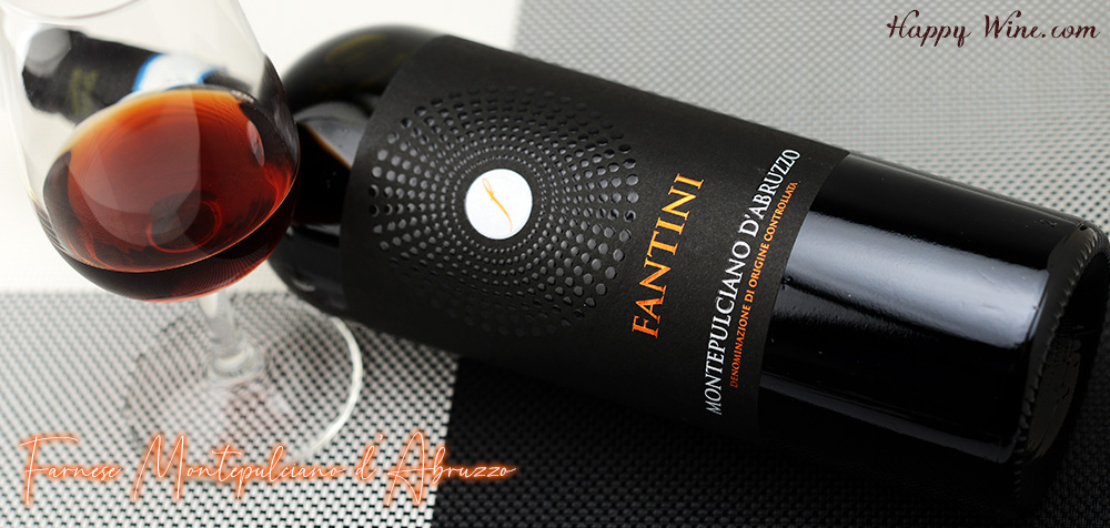 ◎ファンティーニ モンテプルチャーノ・ダブルッツオ(赤) 750ml