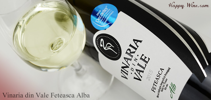  ◎ヴィナリア・ディン・バーレ　フェテアスカ・アルバ(白)　750ml