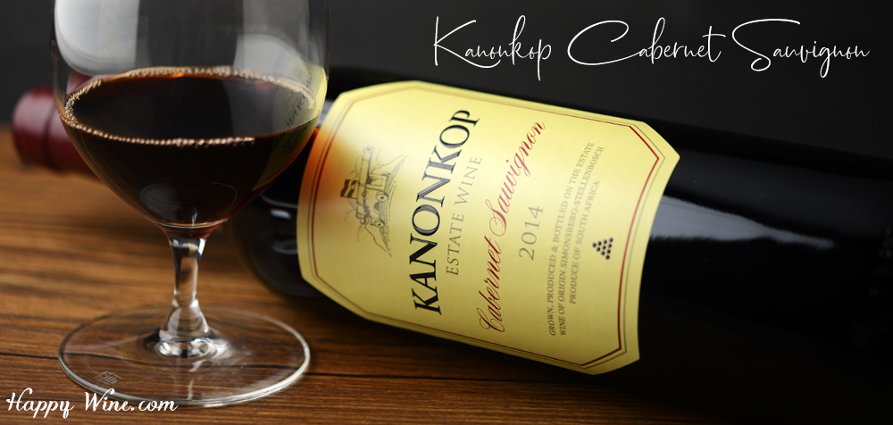 ◎カノンコップ カベルネ・ソーヴィニヨン(赤) 2014 750ml