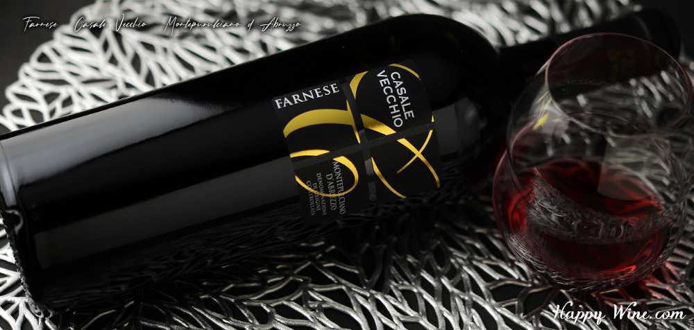 ◎ファルネーゼ カサーレ・ヴェッキオ モンテプルチャーノ・ダブルッツオ 2016(赤) 750ml