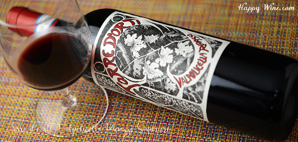 ◎トッレ・ドルティ ヴァルポリチェッラ リパッソ スペリオーレ(赤) 750ml