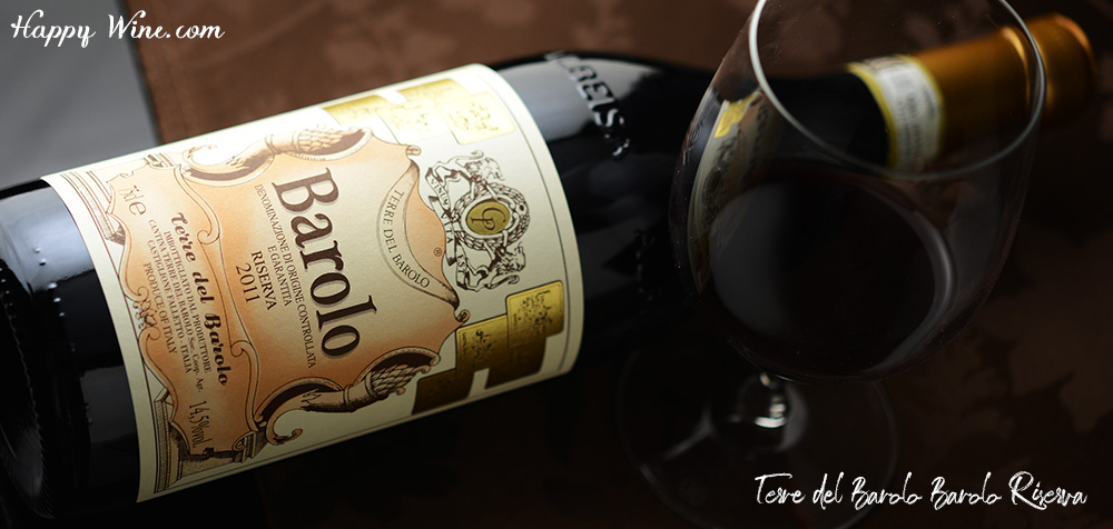 ◎テッレ・デル・バローロ バローロ リゼルヴァ(赤) 2012 750ml