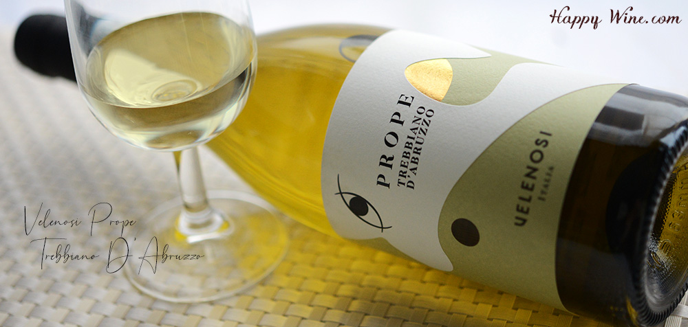 【アウトレット(通常2200円】◎ヴェレノージ プローペ トレッビアーノ・ダブルッツオ(白) 750ml