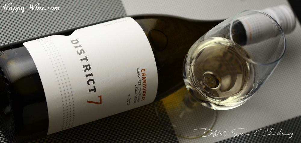 ◎ディストリクト7 シャルドネ(白)(SC) 750ml