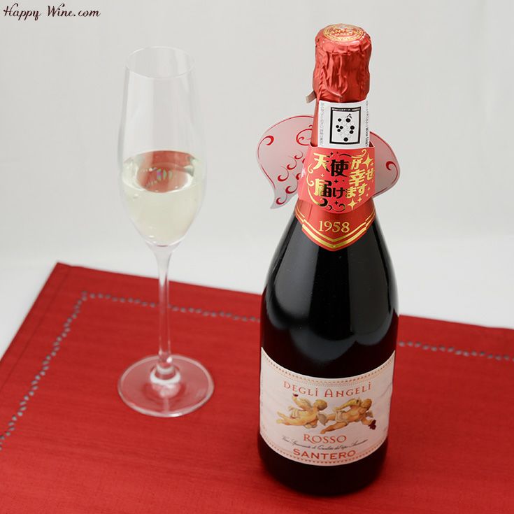 ◎サンテロ 天使のロッソ・スプマンテNV(赤.泡) 750ml | ハッピーワイン