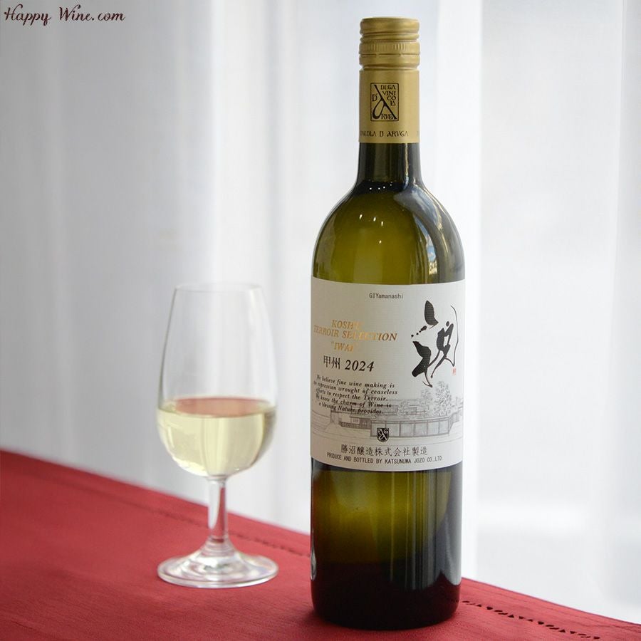 勝沼醸造　甲州テロワール・セレクション　祝(白)