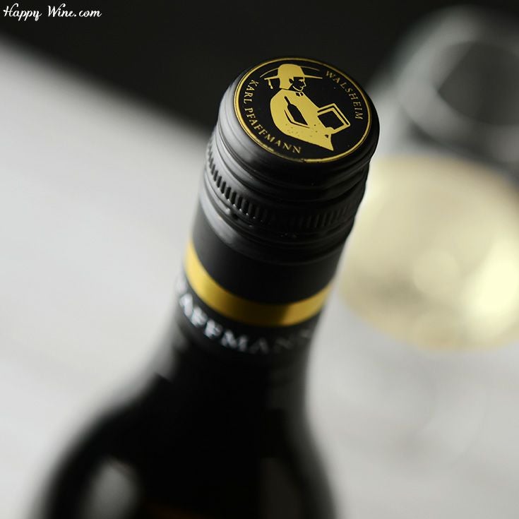 カール・ファフマン　ソーヴィニョン・ブラン　ビショッフクロイツ　クーベーアー　トロッケン(白)SC