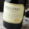 メイオミ　シャルドネ　カリフォルニア(白）