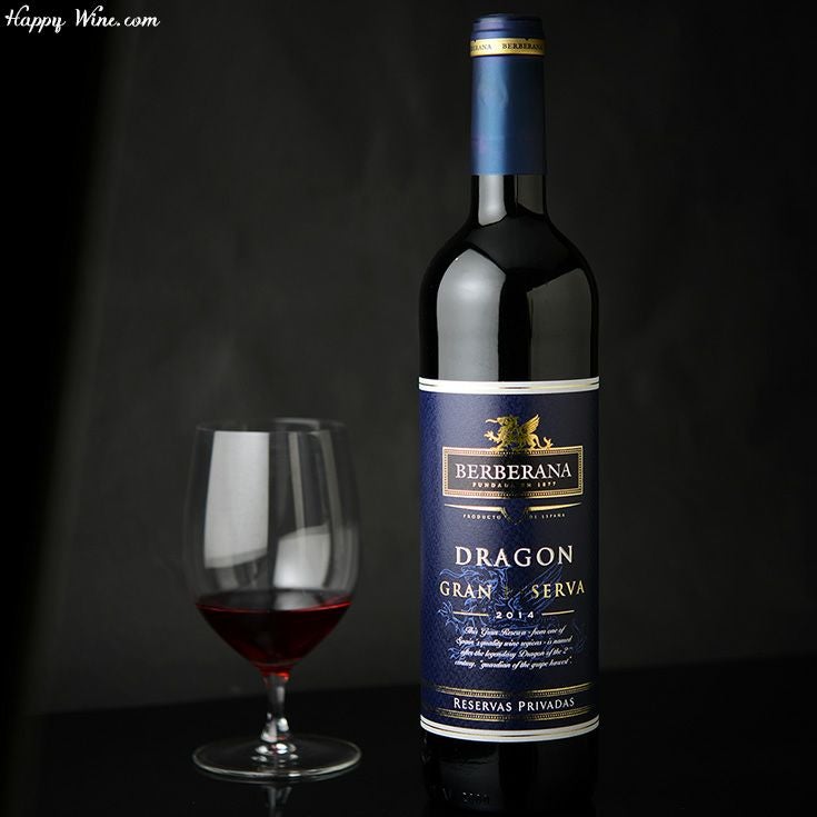 ベルベラーナ　ドラゴン　グラン・レセルバ(赤)