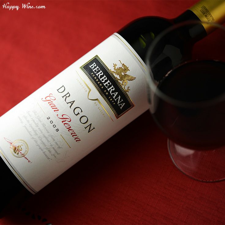 ベルベラーナ　ドラゴン　グラン・レセルバ(赤)