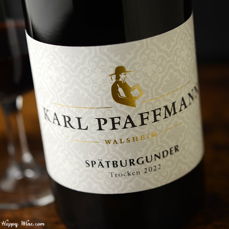 カール・ファフマン　シュペートブルグンダー　クーベーアー　トロッケン(赤)(SC)