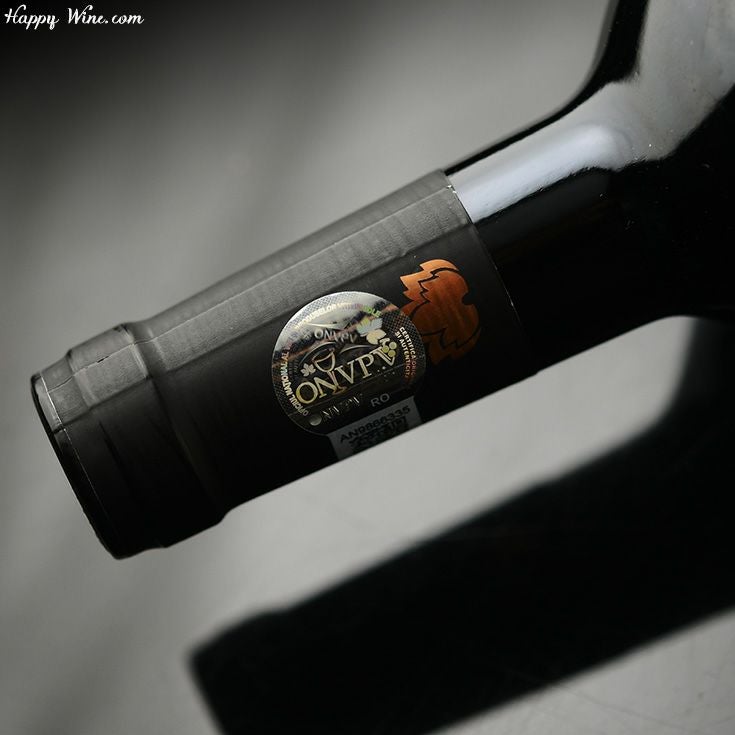 ヴィル・ブドゥレアスカ　ヴァイン・イン・フレイム　カベルネ・ソーヴィニヨン(赤)