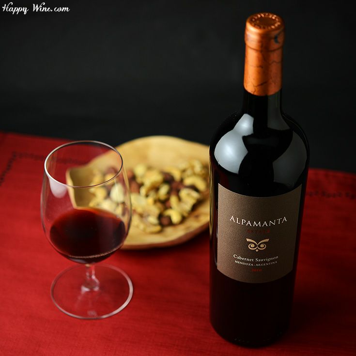 アルパマンタ　エステイト カベルネ・ソーヴィニヨン(赤)