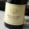 ポール・クルーバー　セブン・フラッグス　ピノ・ノワール(赤)