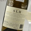 ハーン・ワイナリー　シャルドネ　SLH　エステイト ・グロウン　サンタ・ルシア・ハイランズ(白)