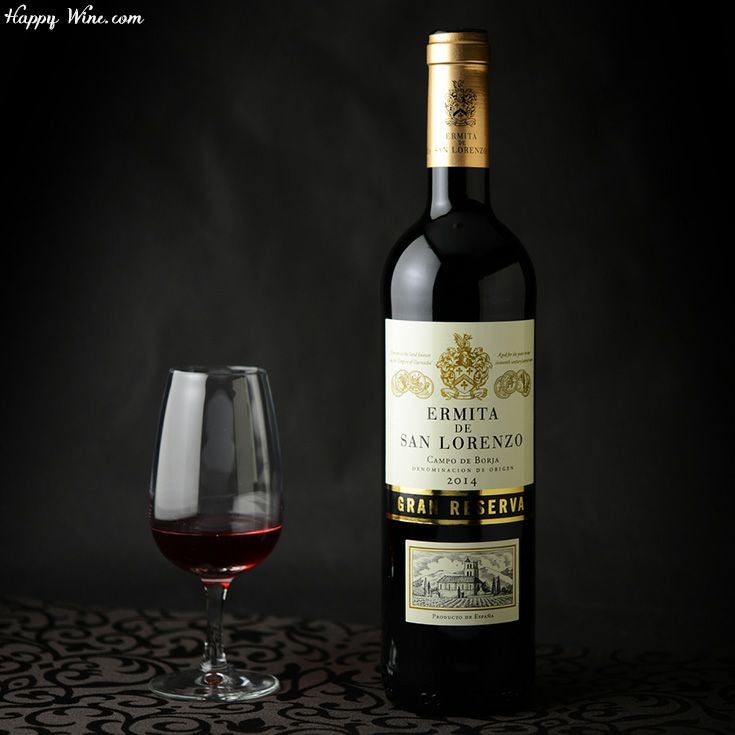 アルティーガ・フステル　エルミータ・デ・サン・ロレンソ　グラン・レセルバ(赤)