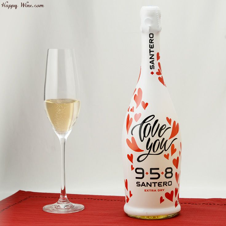 サンテロ　ラヴ・ユー　エクストラ・ドライ(白.泡)