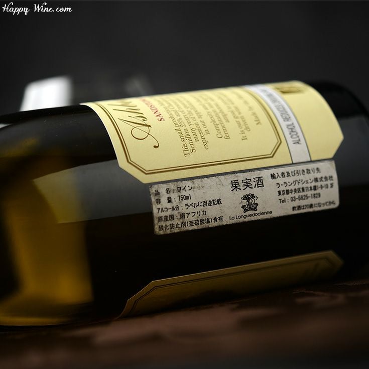 アシュボーン　サンドストーン　ヘメル・エン・アールド・ヴァレー(白)