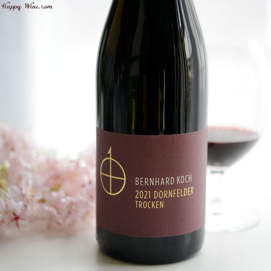 ベルンハルト・コッホ　ドルンフェルダー　クーベーアー　トロッケン(赤)