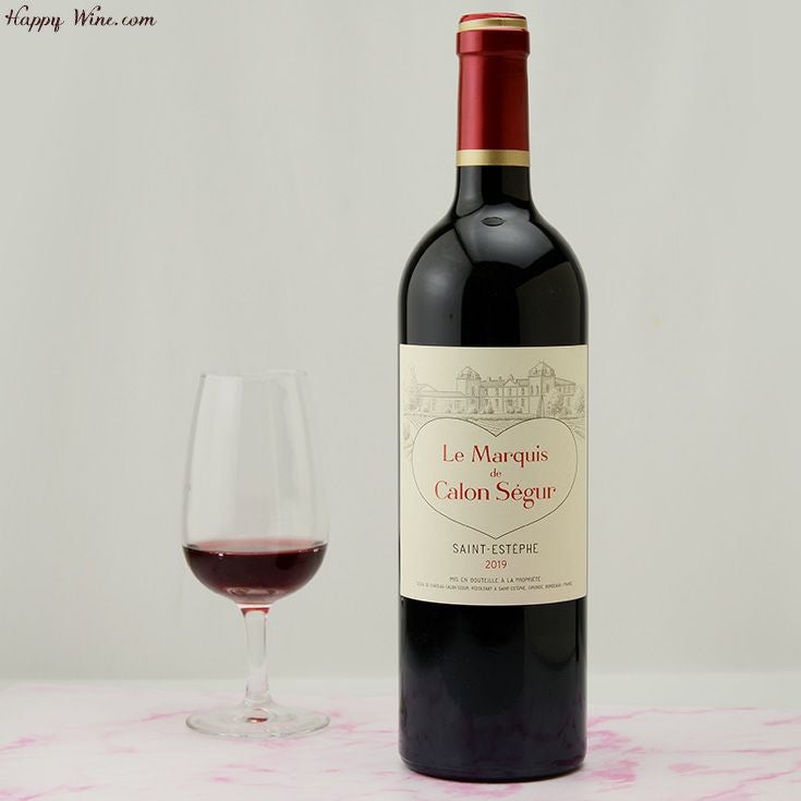 ル・マルキ・ド・カロン・セギュール(赤)