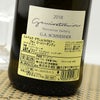 シュナイダー　エルベルク　ゲヴュルツトラミナー　フォン・ロート・リーゲンデン　シュペートレーゼ(白)(SC)