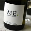 マタヒウィ・エステイト　ME　ソーヴィニヨン・ブラン(白)(SC)
