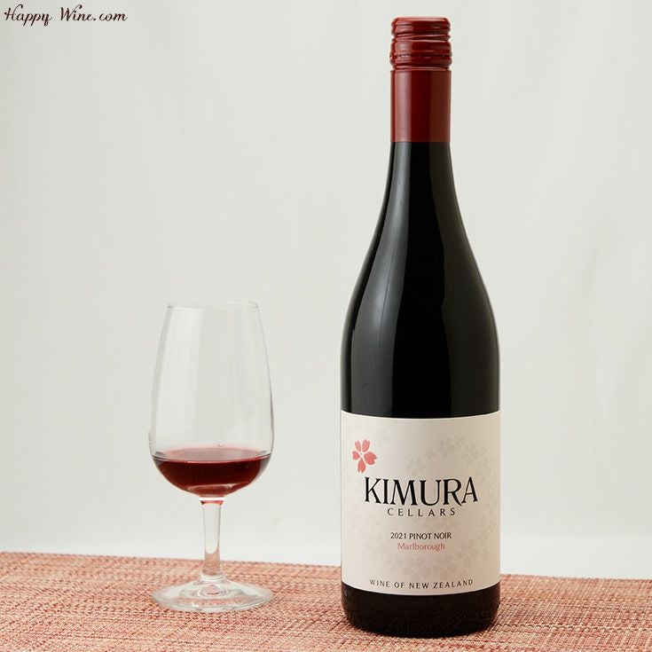 キムラ・セラーズ　マールボロ　ピノ・ノワール(赤) 