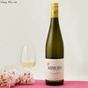 キムラ・セラーズ　ワインメーカーズ・ブレンド(白)(SC)　