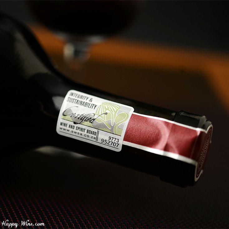 ジュリアン・スカール　ボーン・オブ・ファイヤー　シラー(赤)