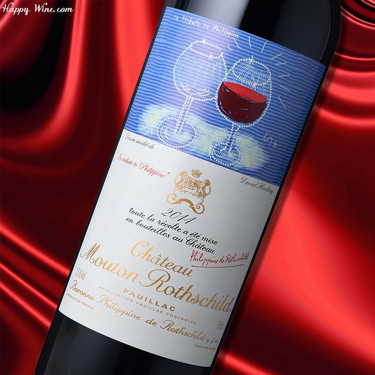 シャトー・ムートン・ロートシルト (赤) 