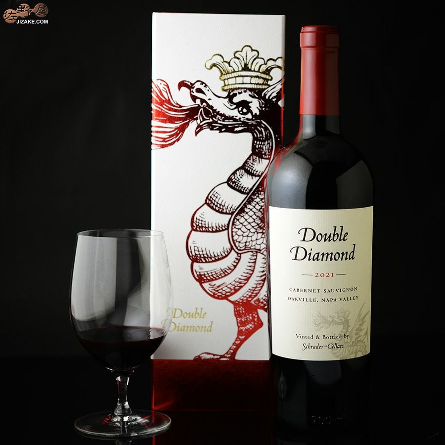 ダブル・ダイヤモンド　カベルネ・ソーヴィニヨン　オークヴィル(赤)