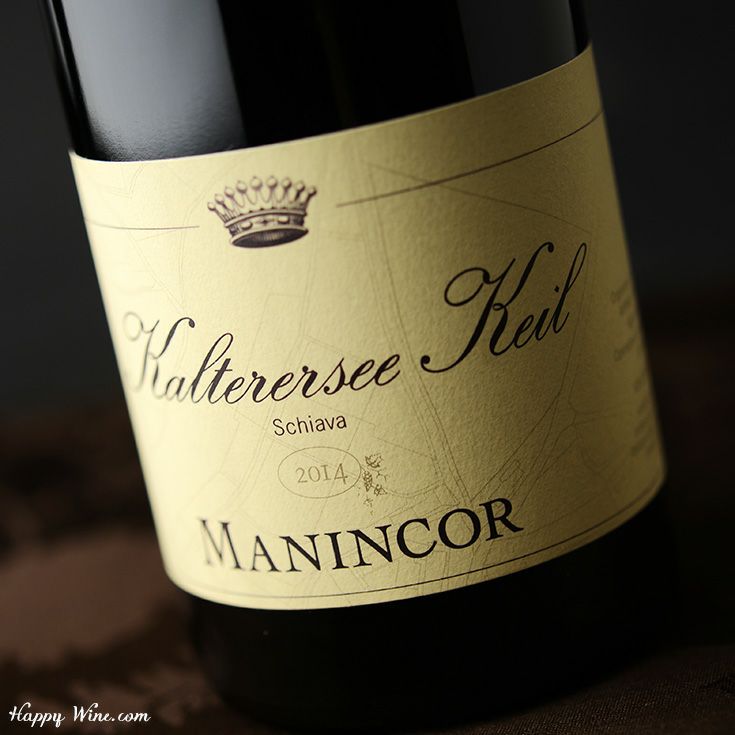 マニンコール　カルテラーゼー　カイル　クラシコ　スペリオーレ (赤)