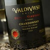 バルディビエソ　シングルヴィンヤード　リマリ・ヴァレー　シャルドネ(白)