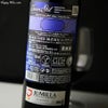 フアン・ヒル　ブルー・ラベル(赤)