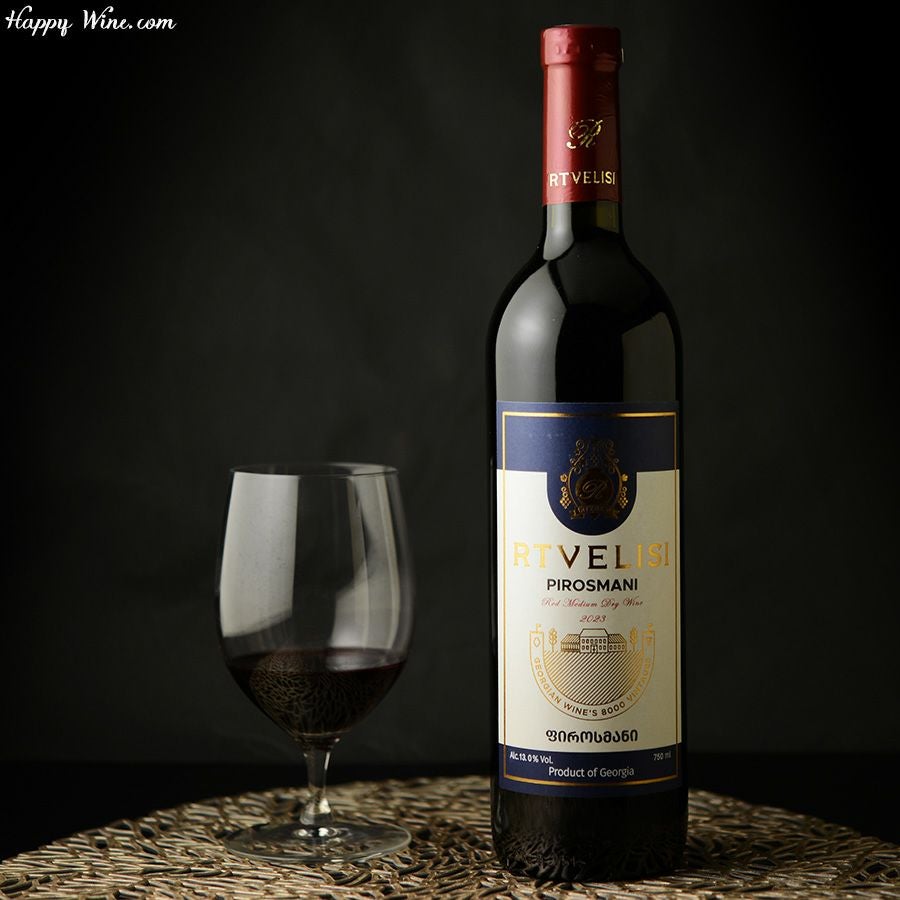 ◎ルトヴェリシ ピロスマニ サペラヴィ(赤) 750ml | ハッピーワイン