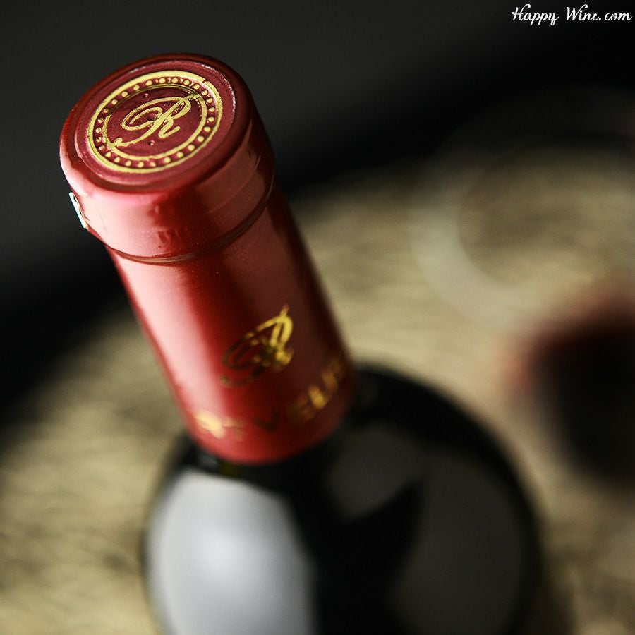 ◎ルトヴェリシ ピロスマニ サペラヴィ(赤) 750ml | ハッピーワイン