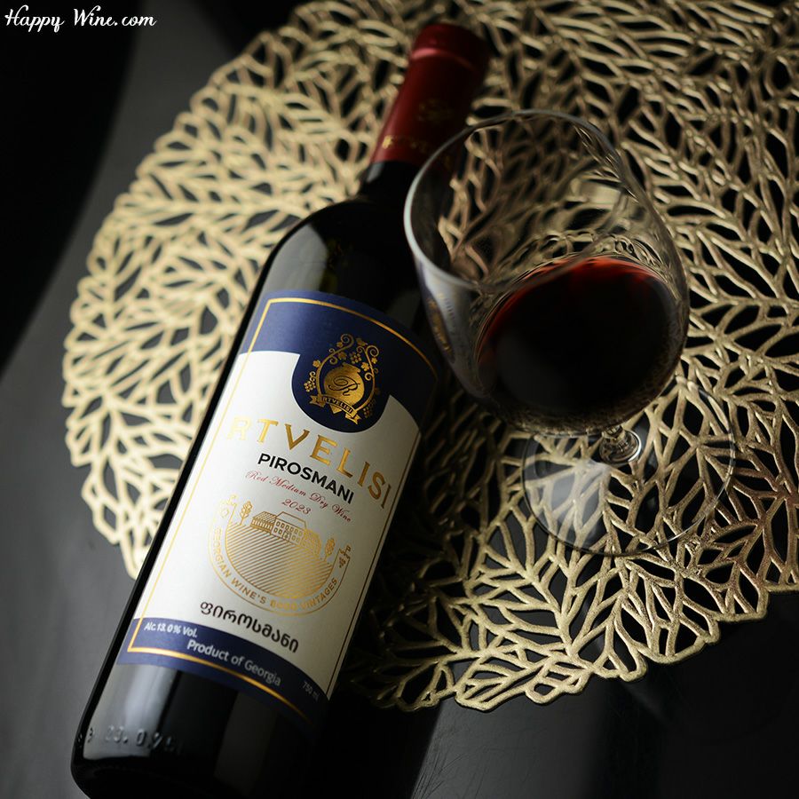 ◎ルトヴェリシ ピロスマニ サペラヴィ(赤) 750ml | ハッピーワイン