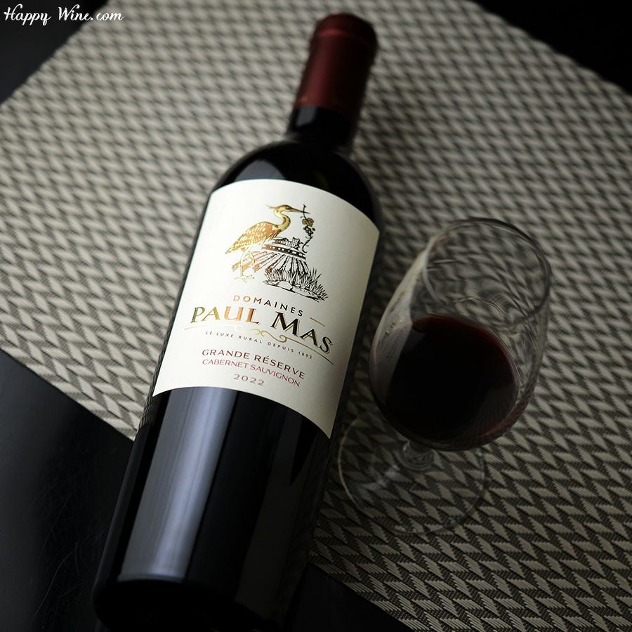 ドメーヌ・ポール・マス グランド・レゼルヴ カベルネ・ソーヴィニヨン