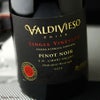 バルディビエソ　シングルヴィンヤード　リマリ・ヴァレー　ピノ・ノワール(赤)(SC)