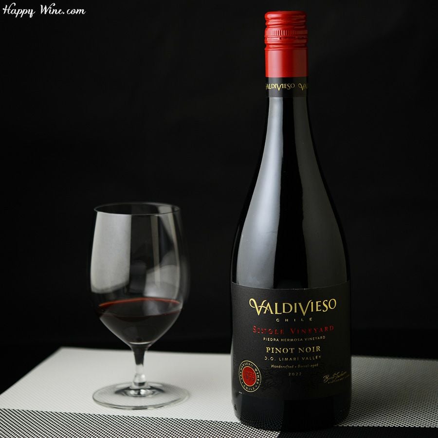 バルディビエソ　シングルヴィンヤード　リマリ・ヴァレー　ピノ・ノワール(赤)(SC)