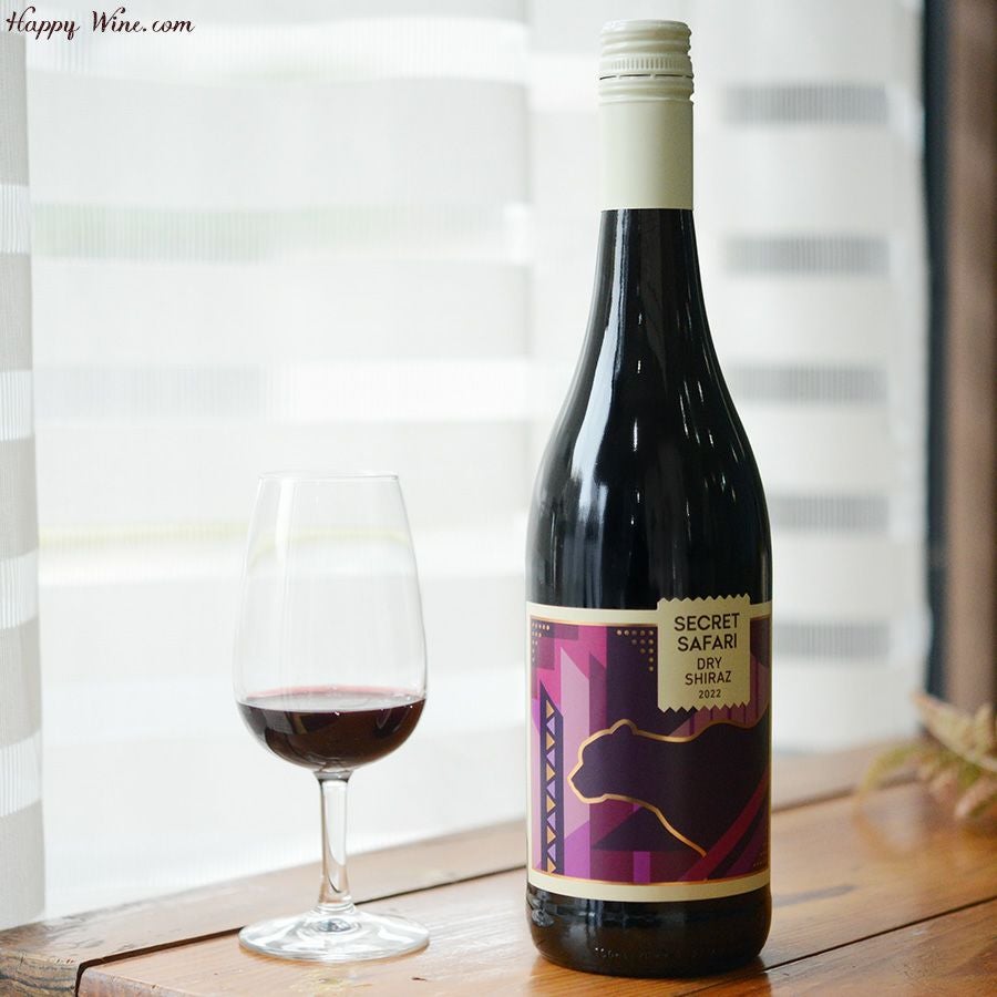 シークレット・サファリ　シラーズ