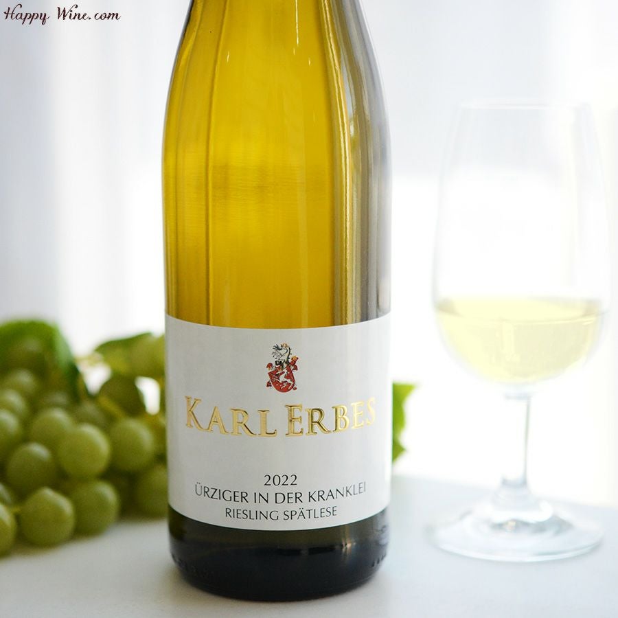 カール・エルベス　ユルツィガー・イン・デア・クライン　リースリング　シュペトレーゼ(白)