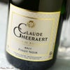 ドメーヌ・クロード・ゲラエール　クレマン・ド・ブルゴーニュ　ピノ・ノワール　ブリュット(白.泡)