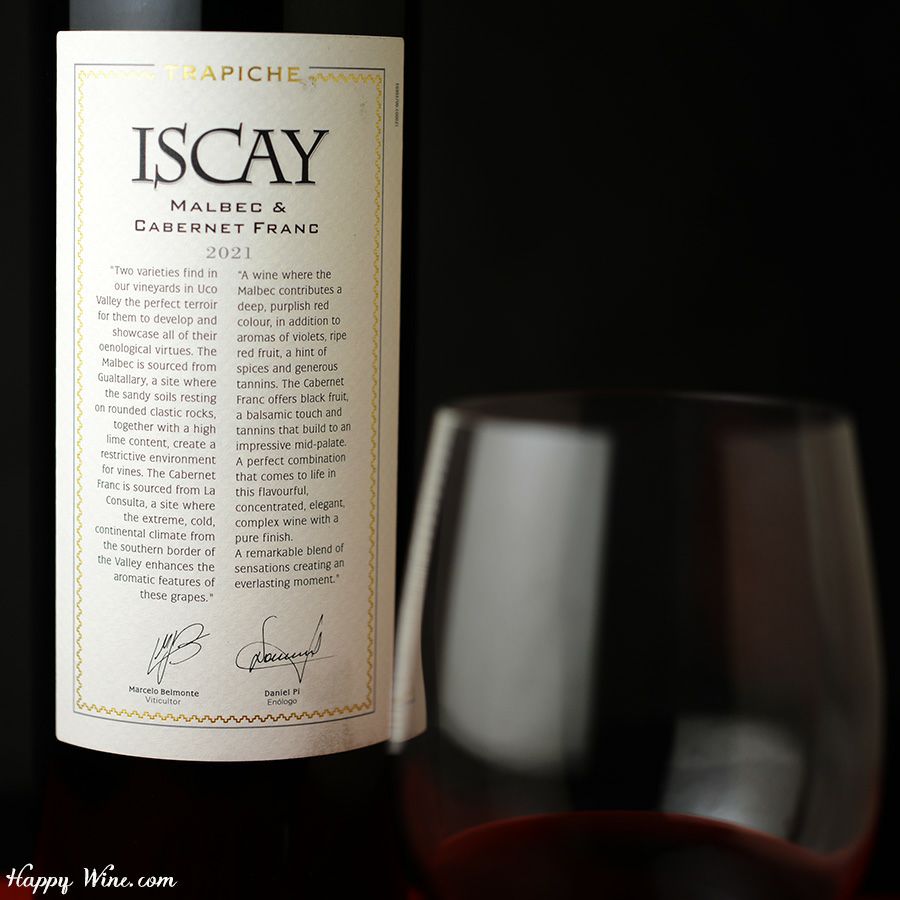 トラピチェ　イスカイ(赤)