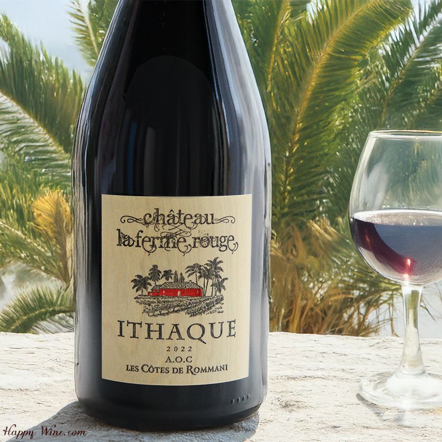 イタク・ルージュ(赤)