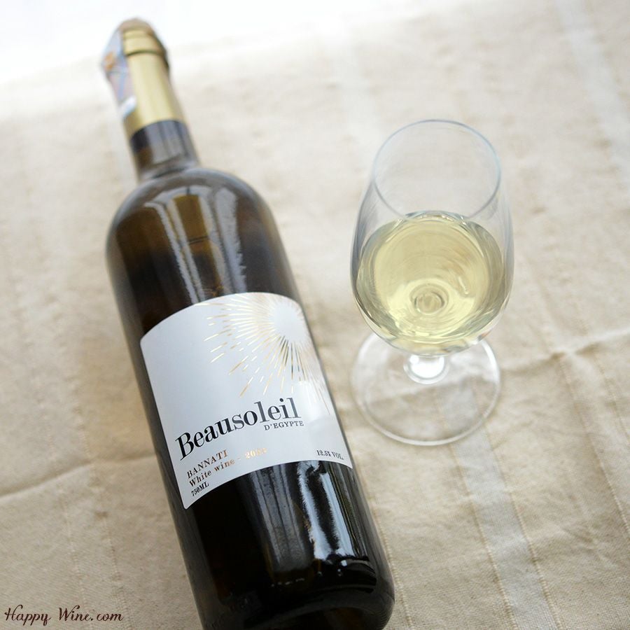 ボーソレイユ　ホワイト(白)