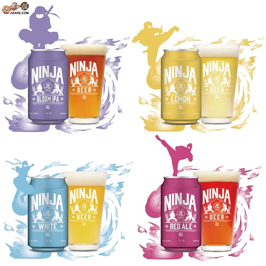 NINJA　忍者ビール