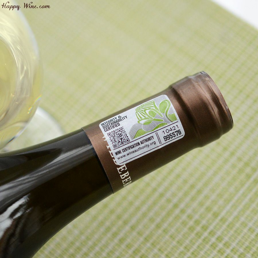 ワイルドバーグ　コウテリィ　セミヨン　ソーヴィニヨン・ブラン