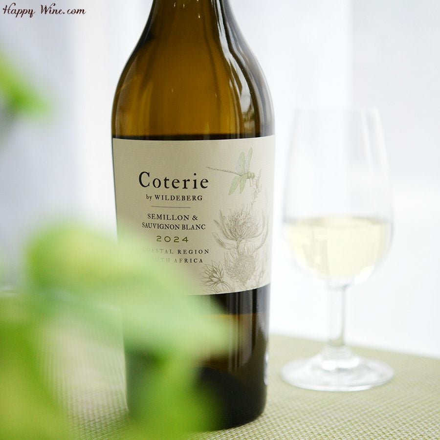 ワイルドバーグ　コウテリィ　セミヨン　ソーヴィニヨン・ブラン