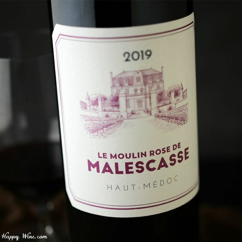 【アウトレット】レ・ムーラン・ローズ・ド・マレスカス(赤)